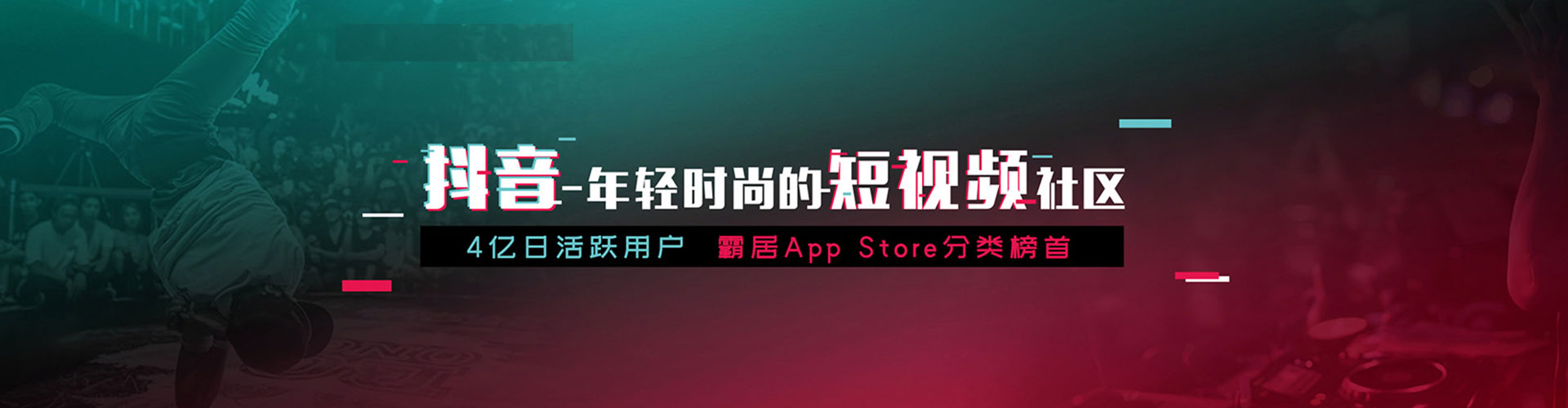 金城江百度广告推广